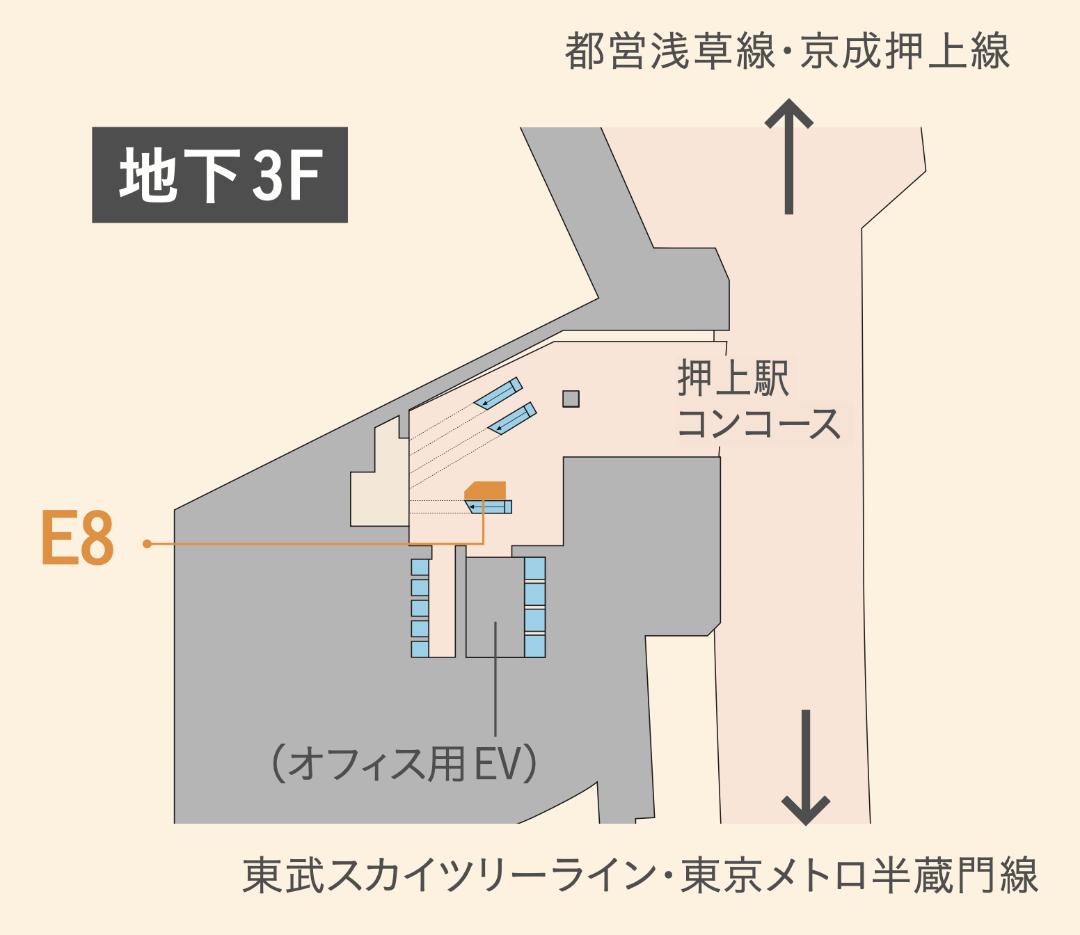 拡大画像