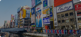 大阪サイネージ種別サムネイル