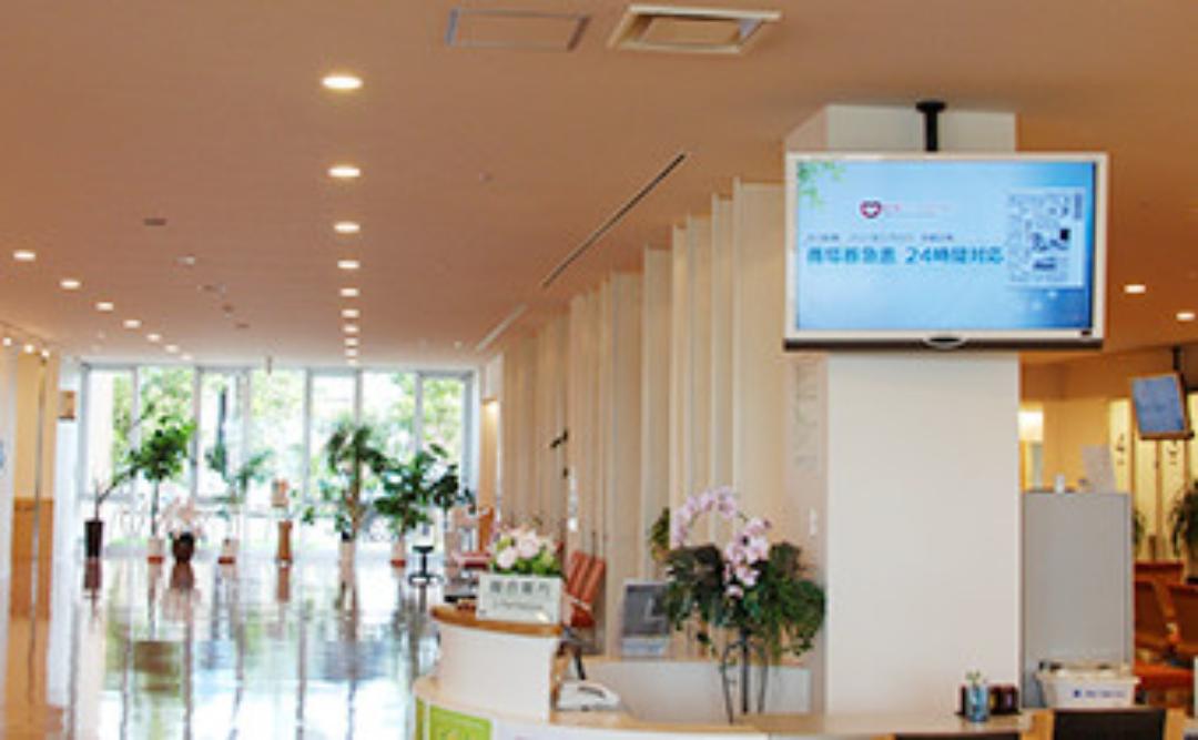 医療機関 待合室サイネージ MediCastar（皮膚科）のサムネイル