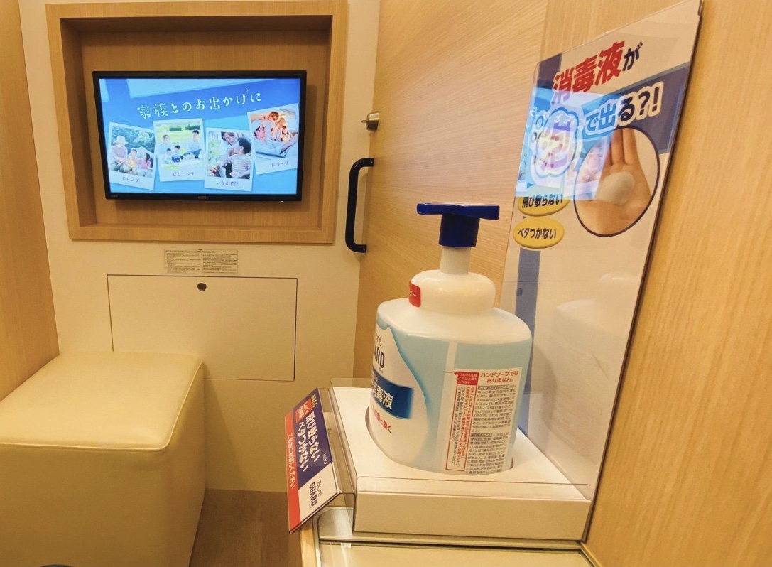 拡大画像