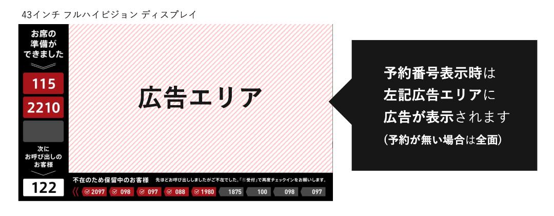 拡大画像