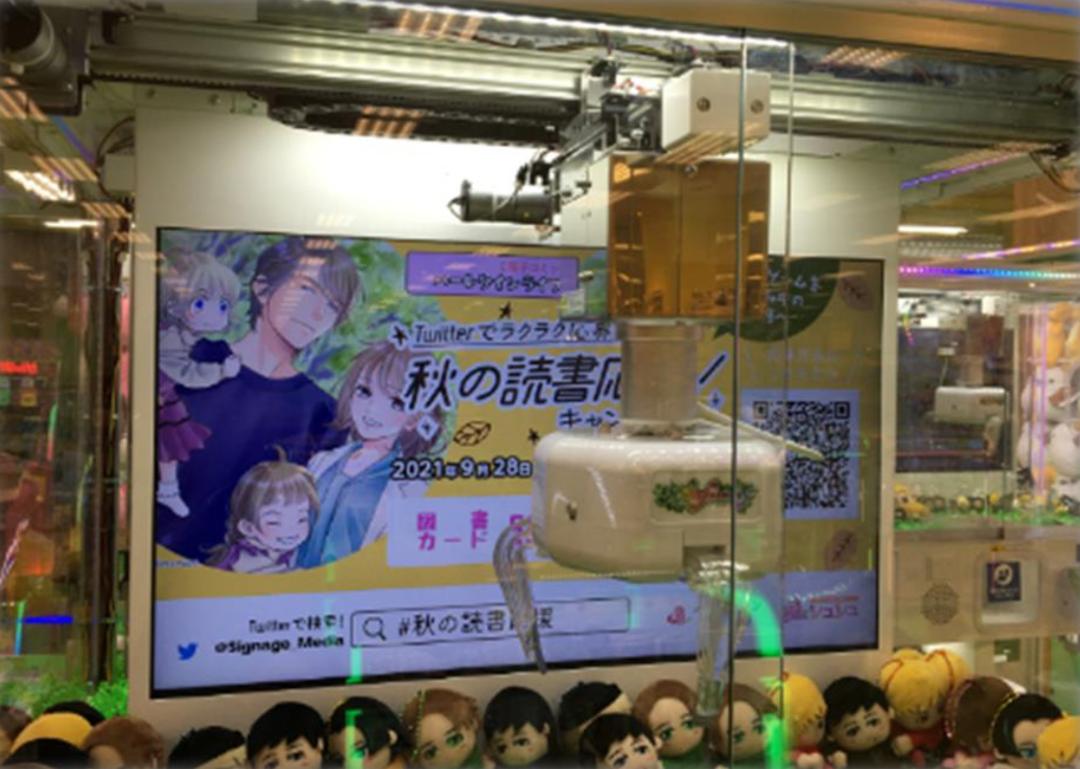 拡大画像