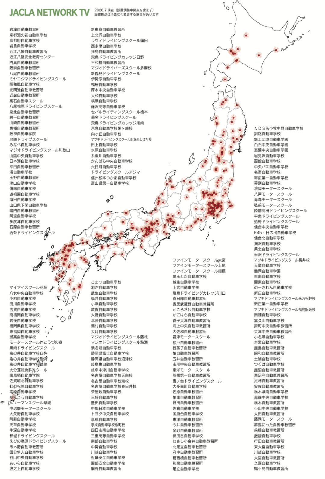 拡大画像