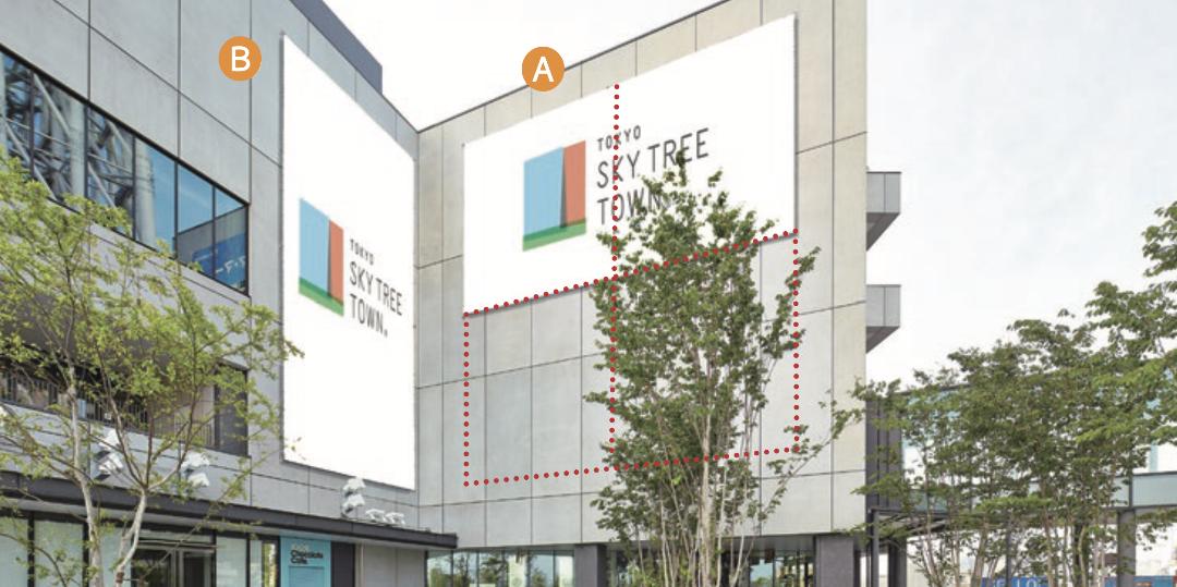 Mallscape イオンモール下田のサムネイル