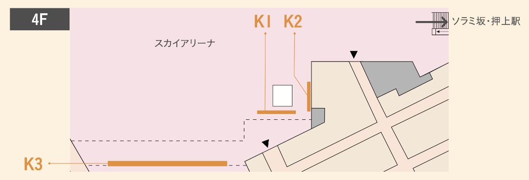 拡大画像