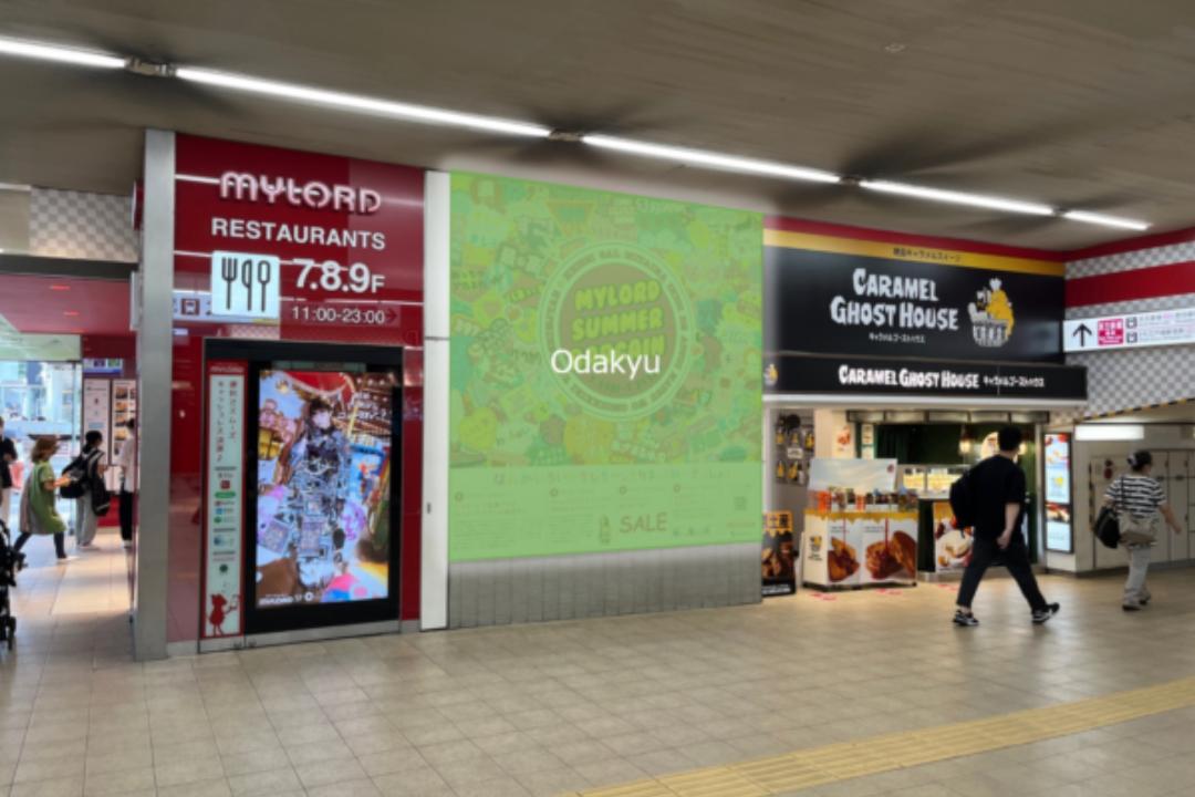 アイキャッチ画像