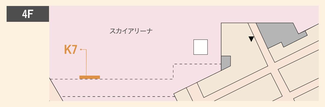拡大画像