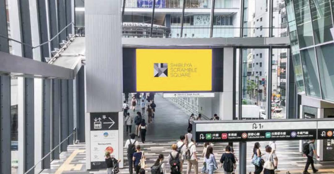 東京スカイツリータウン スカイアリーナ ビジョンのサムネイル