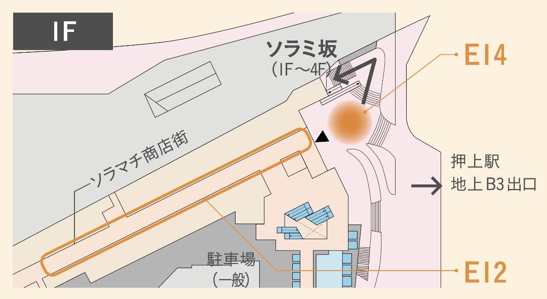拡大画像